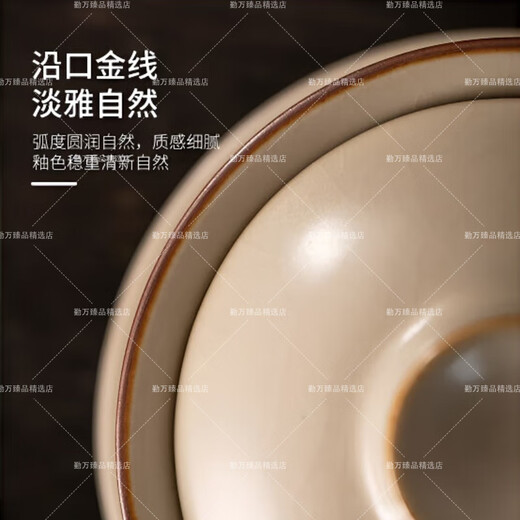 ROWILUX tea set complete set of high-end beige Ru kiln Kung Fu tea set household ceramic teapot lid bowl tea cup light luxury Chinese style <Yuanshan> + tea tray 16 pieces