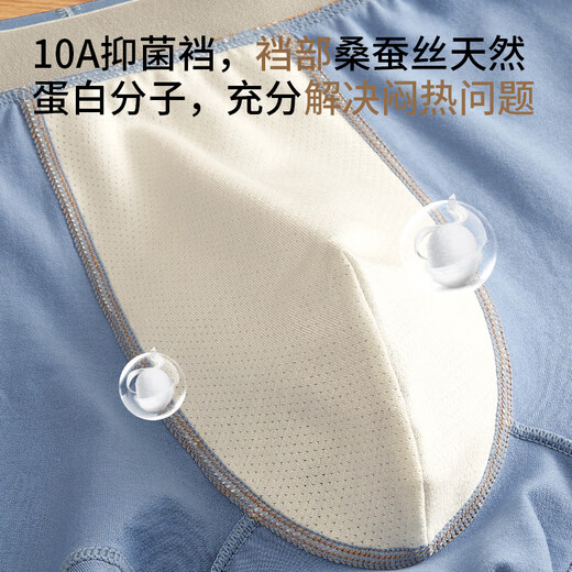 Catman underwear adolescent development period men's pure cotton middle and high school student boxer briefs medium and large boys' boxer shorts