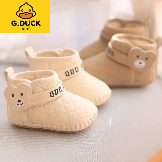 G.DUCKKIDS little yellow duck autumn and winter baby snow boots girls plus velvet cotton shoes toddler shoes winter 0-1 year old boys soft bottom baby ZB-25 beige 15 inner length 11.5 cm