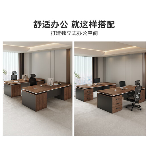 Semphia boss desk modern government office manager leadership desk desk and chair combination 1.6 meters table