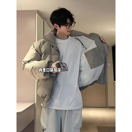 Katuchi American tie-dyed down cotton coat men's winter short high-collar bread coat cleanfit high-end cotton coat thick coat camel XL