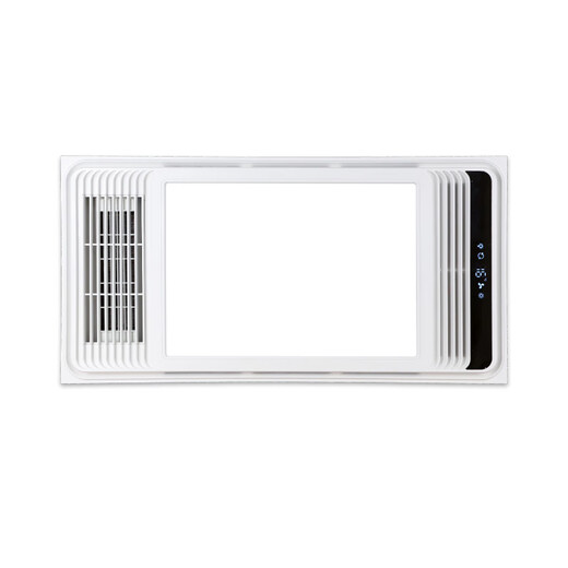 AUPU-Badezimmer integrierte Decke Badezimmer Multifunktional Auspuffventilator Lüfterbeleuchtung integrierter Badezimmerheizung Pulverraum Heizung AEW11154-5 Dual Plastikdichtung Motor 2420 Watt Wirellos
