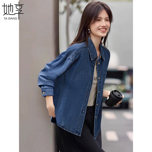 She enjoys denim shirt women's retro versatile embroidered long-sleeved shirt loose casual top denim jacket women T53S117
