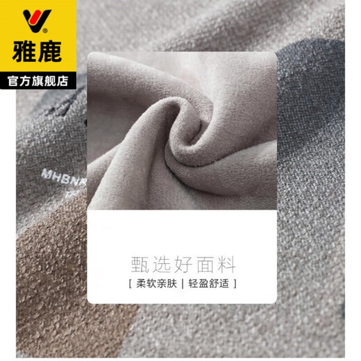 Yalu autumn and winter sweater men's round neck one-piece velvet jacket plus velvet thickened chenille warm embroidered sweatshirt bottoming shirt black plus velvet XL recommended 140-160Jin Jin equals 0.5 kg