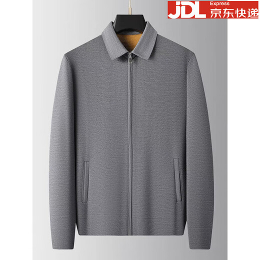BOSS Spring and Autumn Wool Zipper Knitted Cardigan Jacket Men's 2024 New Lapel Men's Jacket Gray XL 115/175 Size