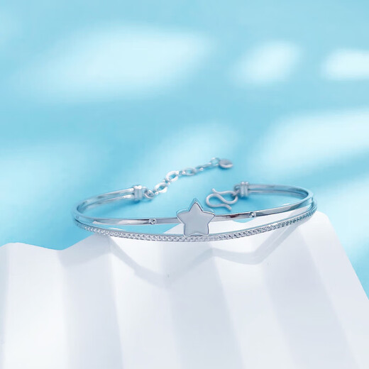 Beijing Gold Trading Center Co., Ltd. Platinum Star Imitation Diamond C-shaped Bracelet Push-pull Bracelet Adjustable Half Bracelet About 8g