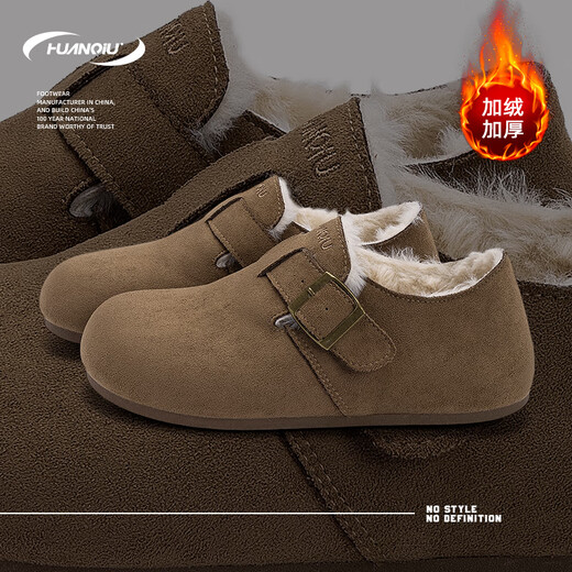 Global inner heightening plush cotton shoes women's shoes winter 2025 new outer wear all-inclusive Birkenstock shoes plus velvet warm snow boots for women