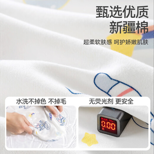 Betis Children's Pajamas Set Autumn and Winter 2025 New Boys and Girls Baby Home Clothes Pure Cotton Long Sleeves Category A