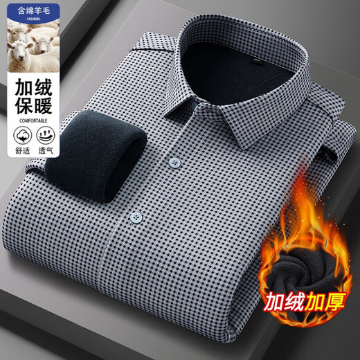 SEVEN 2025 Autumn and Winter Men's Plush Wool Warm Shirt 520-03 40