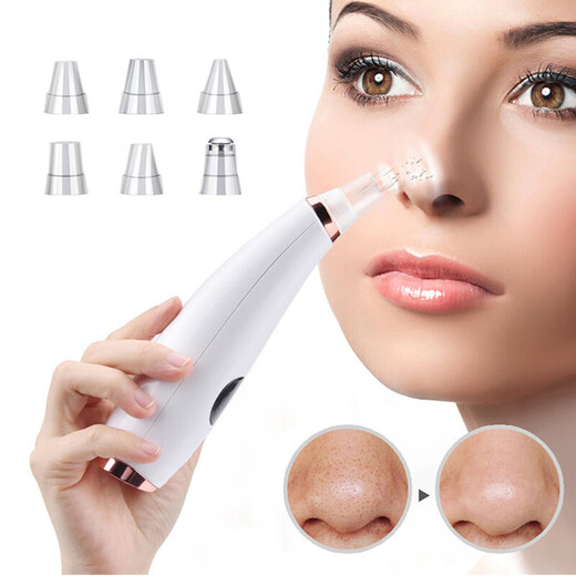 Yingtang's new blackhead suction tool, blackhead instrument, removes acne and acne on nose, removes mites and removes face, blackhead instrument k-02 (with 6 suction heads) + nose patch
