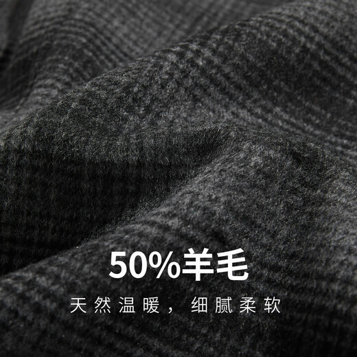 CABBEEN black and gray plaid double-sided woolen coat customized CABBEEN single C exclusive armband winter woolen plaid coat dark gray 56 L /175/50