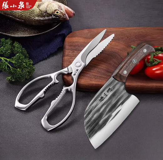 Zhang Xiaoquan kitchen scissors all-steel powerful chicken bone scissors stainless steel scissors for household chicken, duck and goose food special multi-functional scissors all-steel kitchen scissors slicing knife