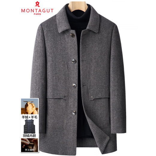 MONTAGUT double-sided cashmere coat for middle-aged and elderly men winter casual warm woolen daddy mid-length coat khaki S 165/84A