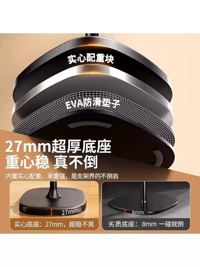 TKHE live broadcast mobile phone special bracket floor-standing overhead shooting desktop universal adjustment multi-functional 360-degree rotation telescopic lifting 1.7-meter floor-standing cantilever bracket