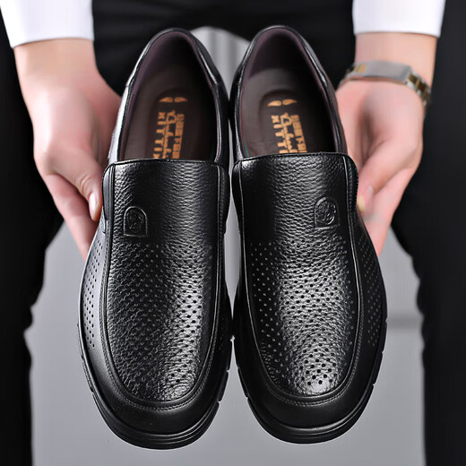 Old man's first layer cowhide men's shoes business casual men's leather shoes men's genuine leather soft sole soft leather middle-aged and elderly dad shoes 6106 black four seasons 39