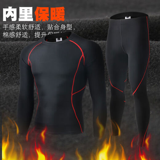 Cycling clothing fleece mountaineering and skiing outdoor running sports quick-drying thermal underwear functional suit men's autumn and winter sweat-wicking Baiqi thermal underwear-suit thin fleece suitable for about 10 degrees 128Jin Jin equals 0.5kg -138Jin Jin equals 0.5kg Choose L