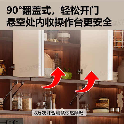 Menghuantes ENF grade maternal and infant grade solid wood sideboard wall-mounted integrated storage living room multi-functional storage tea and wine cabinet 1.2*2.0 meters high four-door sideboard -ENF grade.