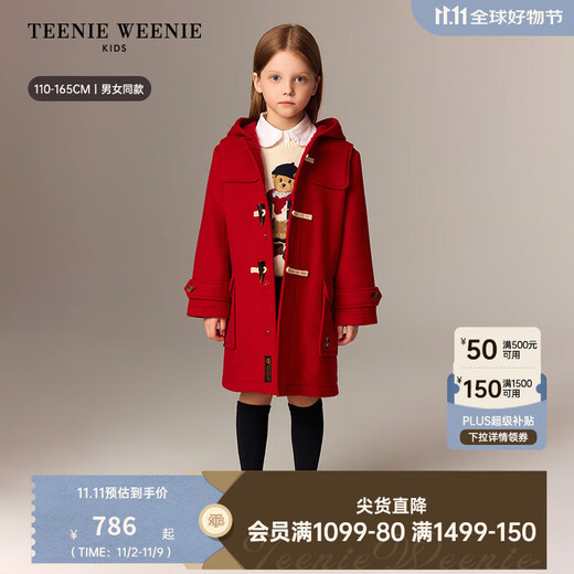 Teenie WeenieKids Bear Vêtements pour Enfants 25ème Nouvel Automne et Hiver Manteau Long en Laine mélangée pour garçons et Filles Rouge 165 cm