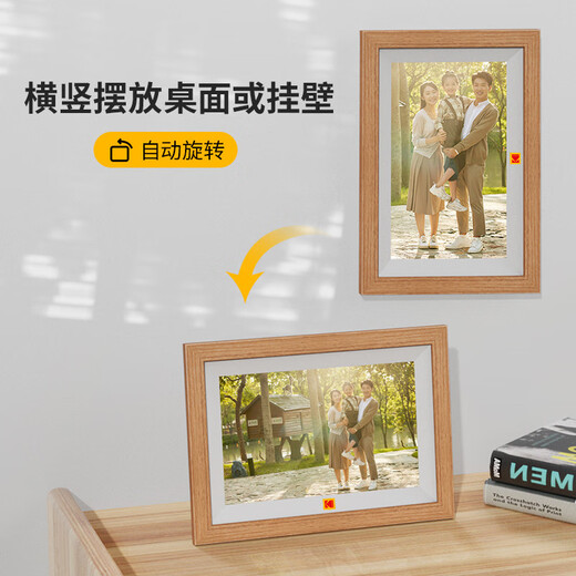 KODAK Kodak 1012W álbum de fotos electrónico Reproductor de pantalla táctil de 10 pulgadas hogar Imagen de alta definición foto video marco de fotos digital mesa de visualización aniversario de boda regalo de los padres Modelo de pantalla táctil WiFi de 10,1 pulgadas_marrón blanco 32G incorporado