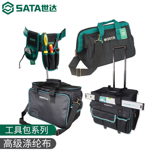 Shida Electrician's Special Hardware Tool Bag, Strong and Durable, Portable Thickened Wear-Resistant and Waterproof Canvas Storage Bag 95181_Tool Bag 13 Inch