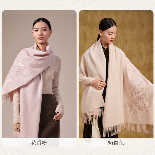 Shanghai Story Chinese style rich and elegant 100% wool colorful embroidered scarf women's large shawl gift box as a Christmas birthday gift for mom