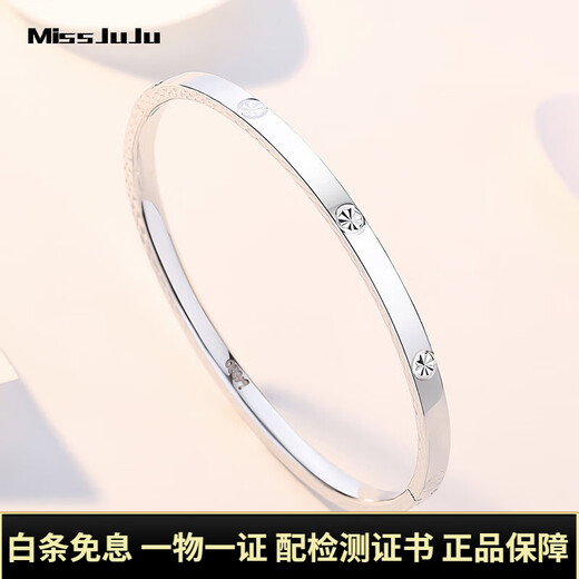 Miss JuJu pt950 platinum bracelet for women, shiny plain ring, glossy oval chaise bracelet, inner diameter 58mm, weight 14.44 grams, width about 4.0mm
