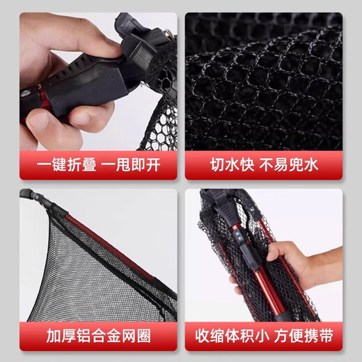 Full set of folding triangular fishing nets, large telescopic poles, large aluminum alloy poles, ultra-light and ultra-hard portable fishing net bags, cheap integrated folding fishing nets 1.8 meters (blue)