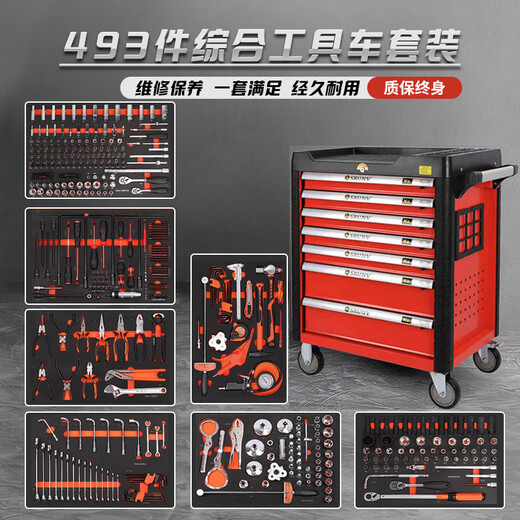 HENGYIDE Auto Repair Tool Cart Set Full Combination Heavy Industrial Grade Repair Workshop Mobile Repair Tool Box Full Set 521 Piece Set Tools + 7 Layers Gray Tool Cart