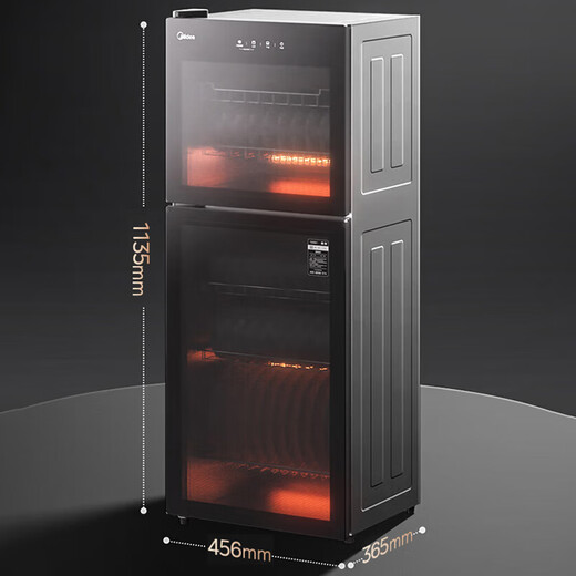 Midea household disinfection cabinet cupboard 132L kitchen tableware, tableware, sterilizing and drying all-in-one machine with upper and lower independent control small vertical cabinet type high temperature two-star disinfection national subsidy 132G01