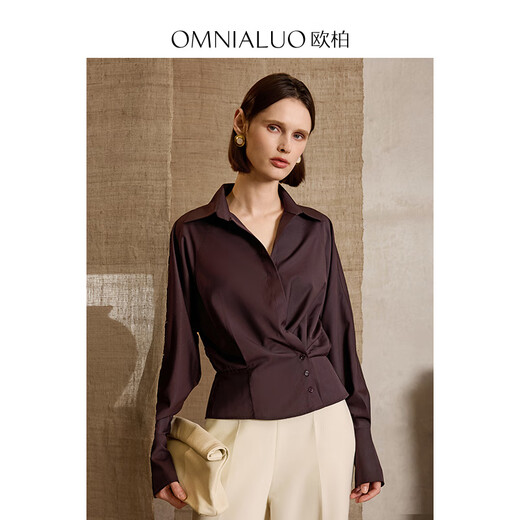 OMNIALUO shirt women's 2025 new design niche light luxury pleated slim shirt top C05 coffee color S