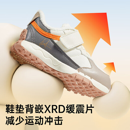 Jinopu baby cotton shoes, winter velvet thickened toddler shoes for boys and girls, polar fleece retro Forrest Gump shoes GW1650, ivory white/khaki/dark gray 25.5 160mm, foot length about 15.1-16cm