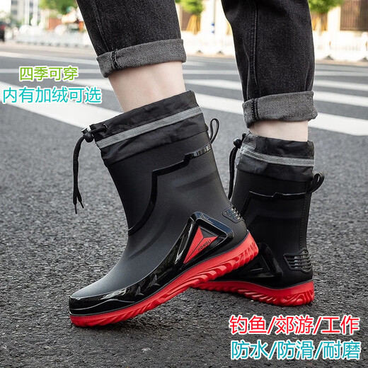 German high-end rain boots for men, new style, rain-proof and waterproof shoes with mid-length anti-slip rain boots, outdoor fishing rain boots, black with waterproof mouth and non-detachable 42