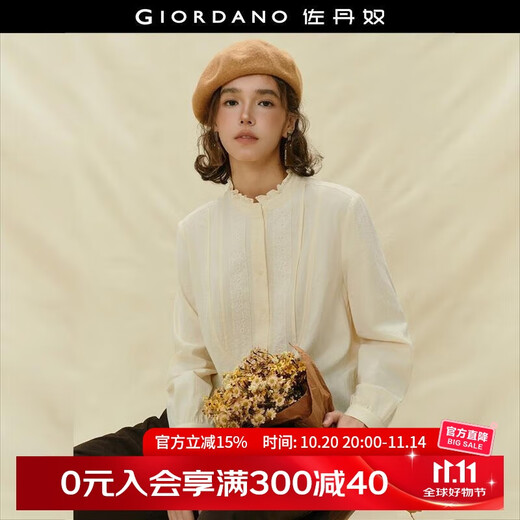 Giordano designer pleated texture cotton embroidered lace stand collar loose long-sleeved shirt for women 18345706 01 glutinous rice white M