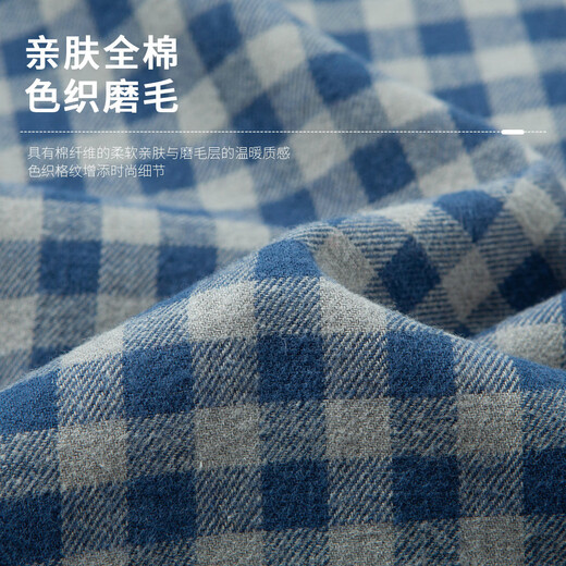 Rich 100% cotton double-sided brushed autumn men's shirt men's long-sleeved warm plaid soft waxy skin-friendly men's shirt