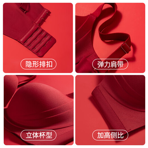 Urban Beauty Red Underwear Set Women's Zodiac Year Horse Year No Wire Bra Bride's Festive Wedding Small Breast Push Up Underwear