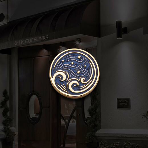 Kaflink new product brooch Galaxy Imagination badge collar button collar corner button men's suit suit metal badge chest buckle K040 gold brooch-Galaxy Imagination 1