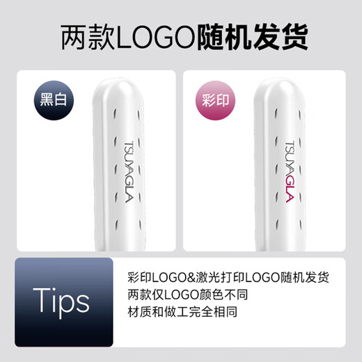 Treya corn clip fluffy splint mini portable high cranial corn silk clip negative ion perm rod pad hair root fluffy 520 birthday gift TM20 white