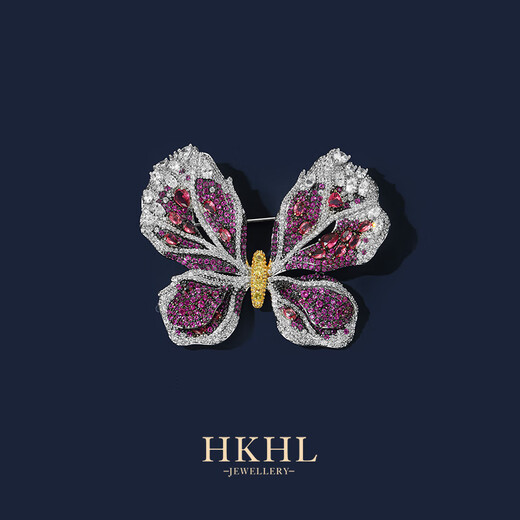 HKHL full diamond butterfly brooch for women, exquisite niche design, luxurious corsage and scarf buckle, holiday birthday gift for mom, butterfly brooch + light luxury gift box