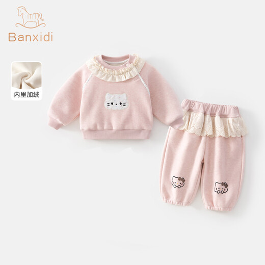 Banxidi Girls Suit Autumn and Winter Clothes 2025 New Children's Velvet Sweater Pants Baby Baby Winter Clothes Children's Clothes Pink 90