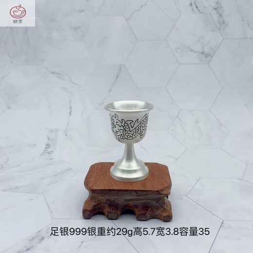 Yingtang sterling silver handmade silver wine cup sterling silver wine set wine cup white wine cup retro small wine cup silver cup gift water lily 36g_with identification certificate