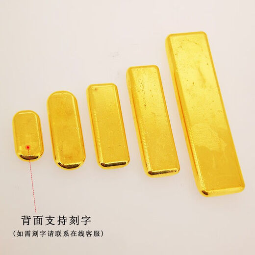 LING FENG GOLD Pure Gold 9999 Gold Investment Gold Bars Engraved Customized Spring Festival Gifts Financial Management Gold Bars Birthday Gifts 10g