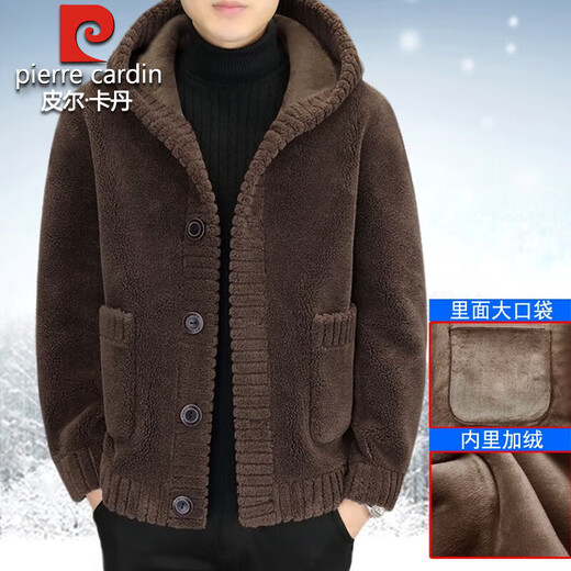 Pierre Cardin sherpa jacket men's autumn and winter new style plus velvet thickened wool warm hooded jacket coat men's coat plus plush lining plus wool gray 2XL recommended 130-145Jin Jin equals 0.5 kg