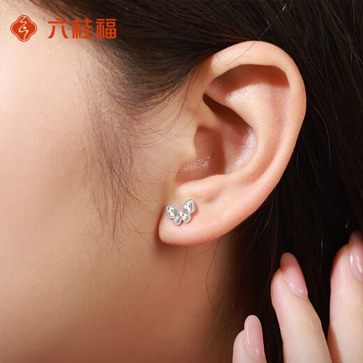 LIU GUI FU JEWELRY platinum butterfly earrings for women 2025 new simple earrings Valentine's Day birthday gift for girlfriend and wife 2.17g platinum butterfly earrings