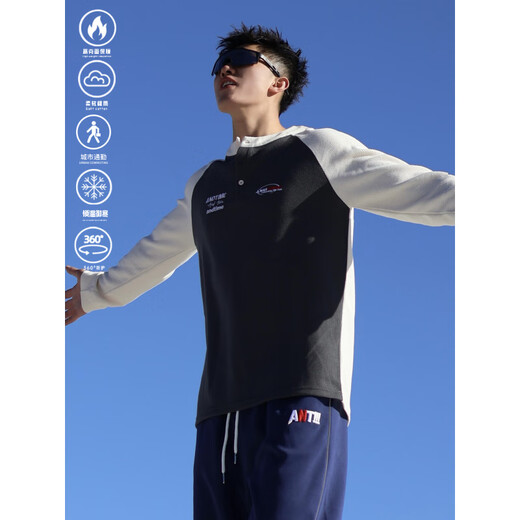 LI NING Li Ning Henry Collar Long Sleeve Antique Splicing Heavy Waffle American Casual Sports Bottoming Knitted Sweater Waffle Long Sleeve ATIME Embroidered Gray Blue M _160-170cm85-125Jin Jin is equal to 0.5 kg