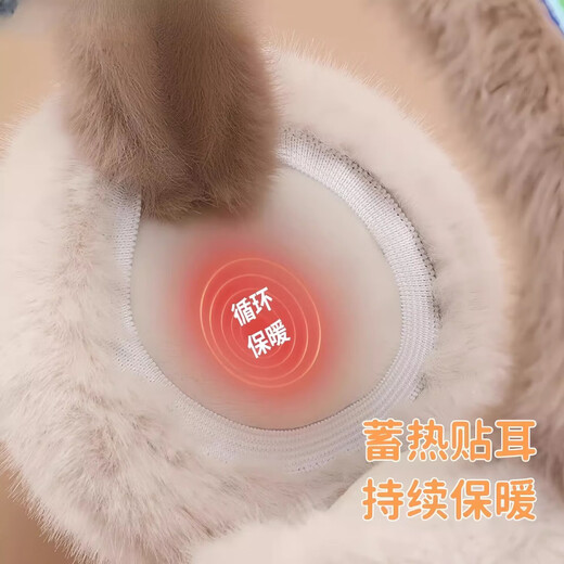 Yookdd earmuffs for women in winter, cute, warm, plush earmuffs, student cycling, cold and antifreeze ear protection, cartoon foldable earmuffs, rainbow cloud earmuffs, white