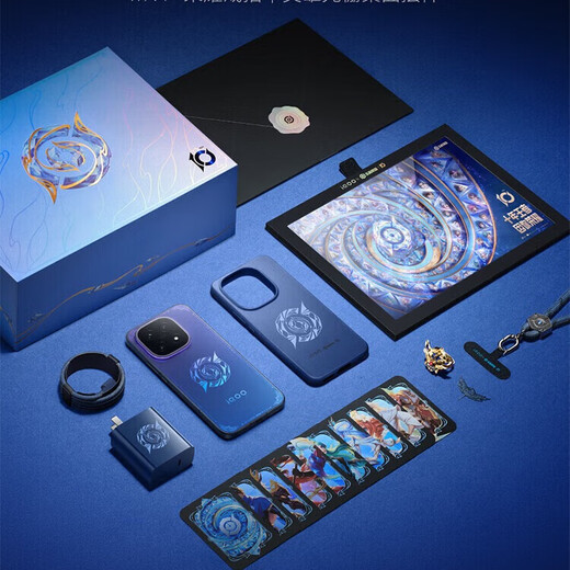 VIVO iQOO 15 new model launched, fifth-generation Snapdragon 8 Extreme Edition, self-developed e-sports chip Q3 iqoo15 gaming e-sports phone iQOO Honor of Kings 10th Anniversary Collector’s Edition 16GB+512GB