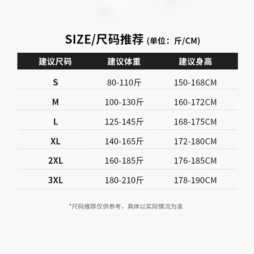 JEEP SPIRIT Jacket Men's Outdoor Three-in-One Windproof and Waterproof Jacket Men's Warm and Cold Mountaineering Jacket Black L