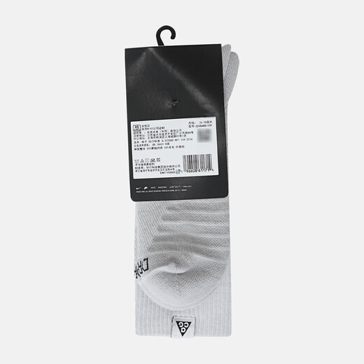 耐克耐克【滔搏】UNKACGOUTDOORCUSHCREW1PR-144休闲袜子DV5465-101 DV5465-101 均码 M