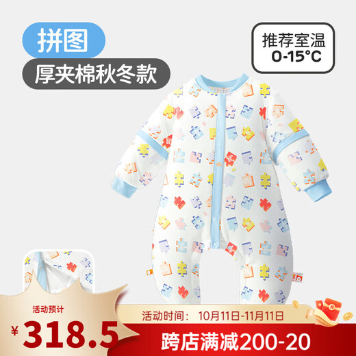 Liangliang Liangliang children's sleeping bag 7A children's autumn and winter split-legged newborn sleeping bag baby anti-kicking quilt artifact pure cotton to keep warm thin quilting suitable for 20-25 Pianpian blue M size recommended height 70-85CM