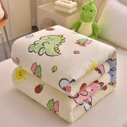 New milk velvet children's kindergarten quilt quilt cover winter warm plus velvet children's quilt cartoon cute quilt cover dinosaur baby soft and comfortable 120x150cm single quilt cover